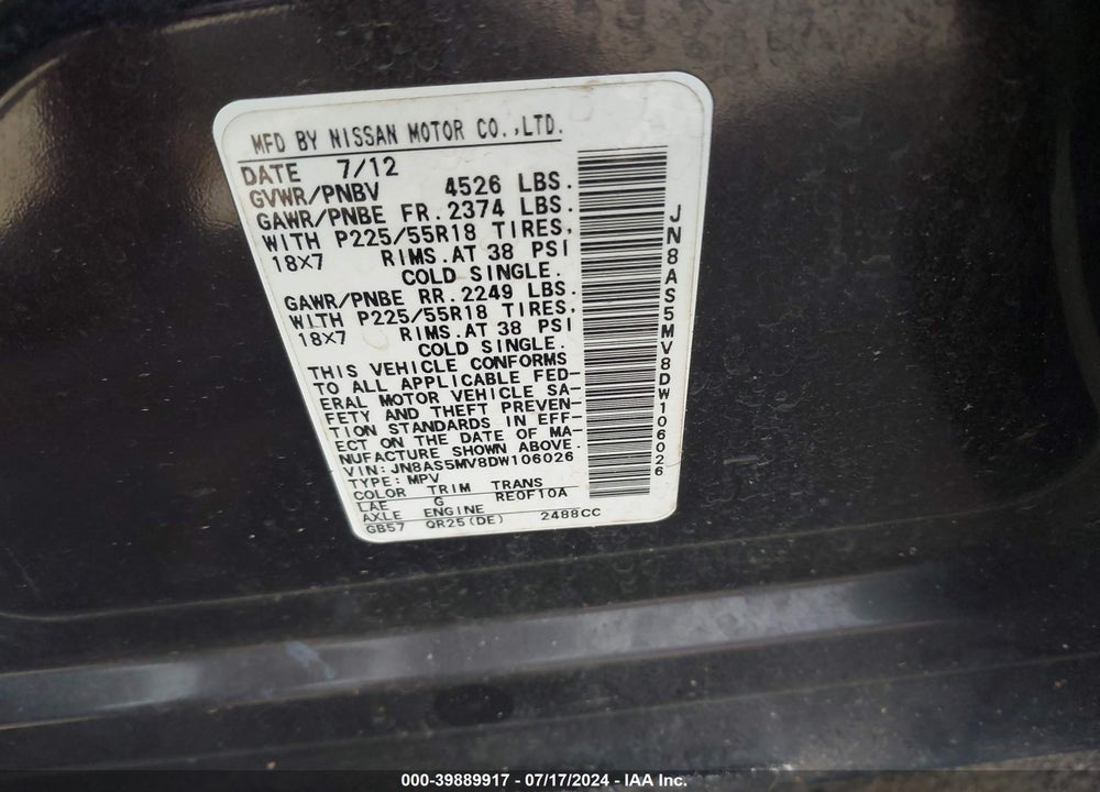 2013 NISSAN ROGUE SV W/SL PKG VIN: JN8AS5MV8DW106026