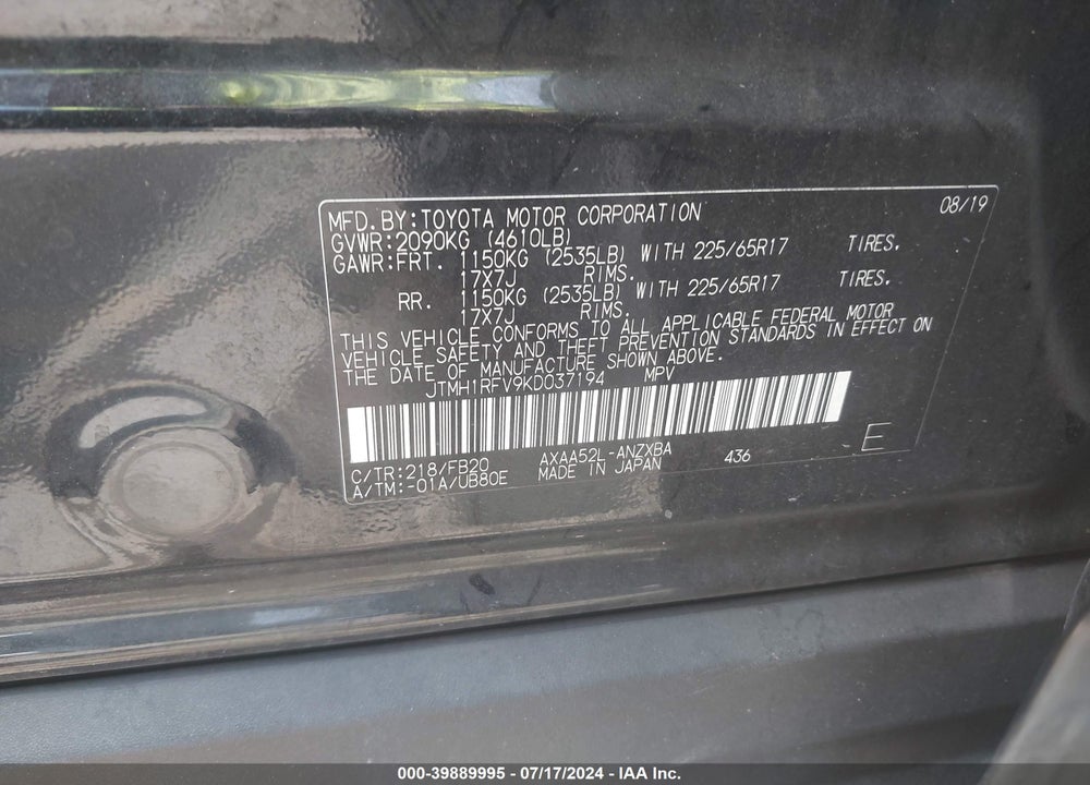 2019 TOYOTA RAV4 LE VIN: JTMH1RFV9KD037194
