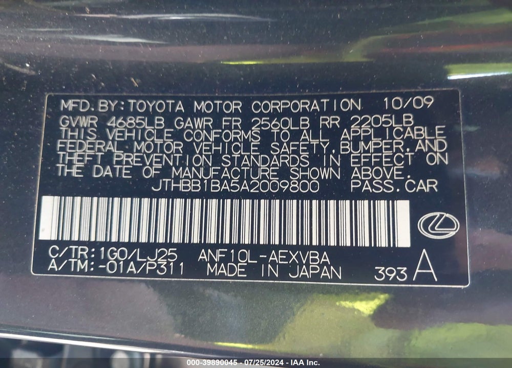 2010 LEXUS HS 250H VIN: JTHBB1BA5A2009800