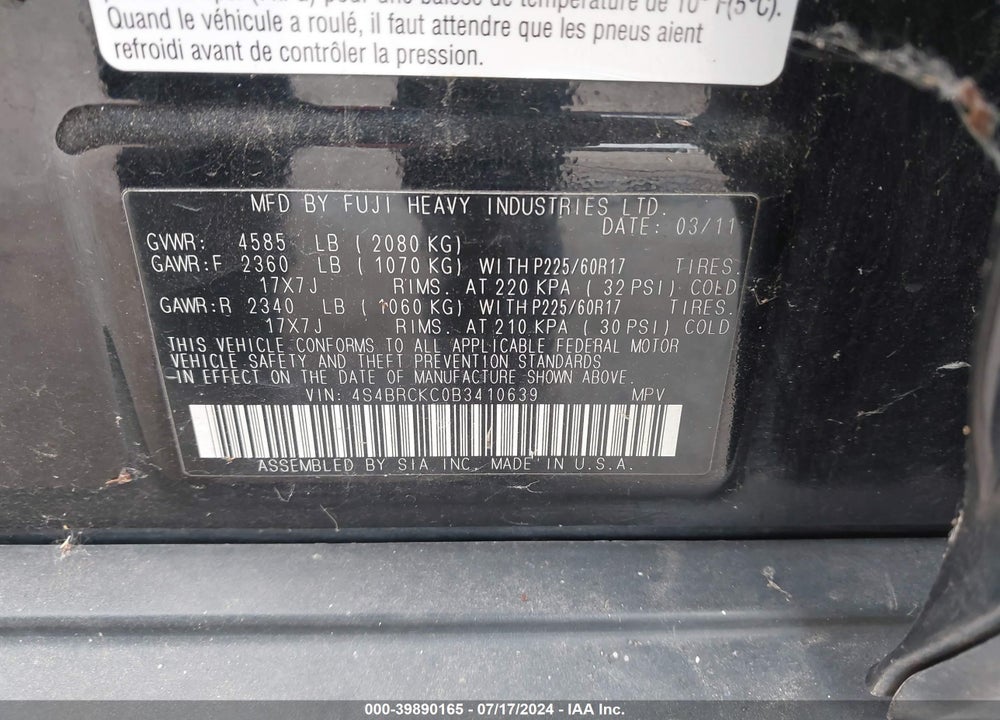 2011 SUBARU OUTBACK 2.5I LIMITED VIN: 4S4BRCKC0B3410639