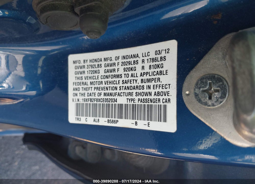 2012 HONDA CIVIC EX VIN: 19XFB2F8XCE052034