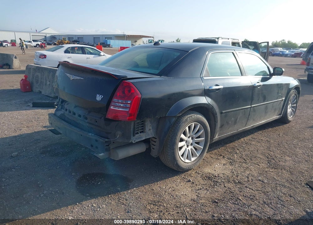 2005 CHRYSLER 300C VIN: 2C3JA63H45H632805