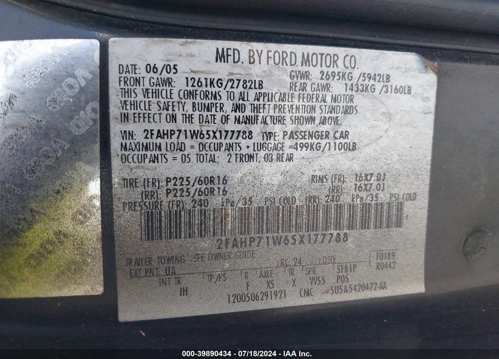 2005 FORD CROWN VICTORIA POLICE VIN: 2FAHP71W65X177788