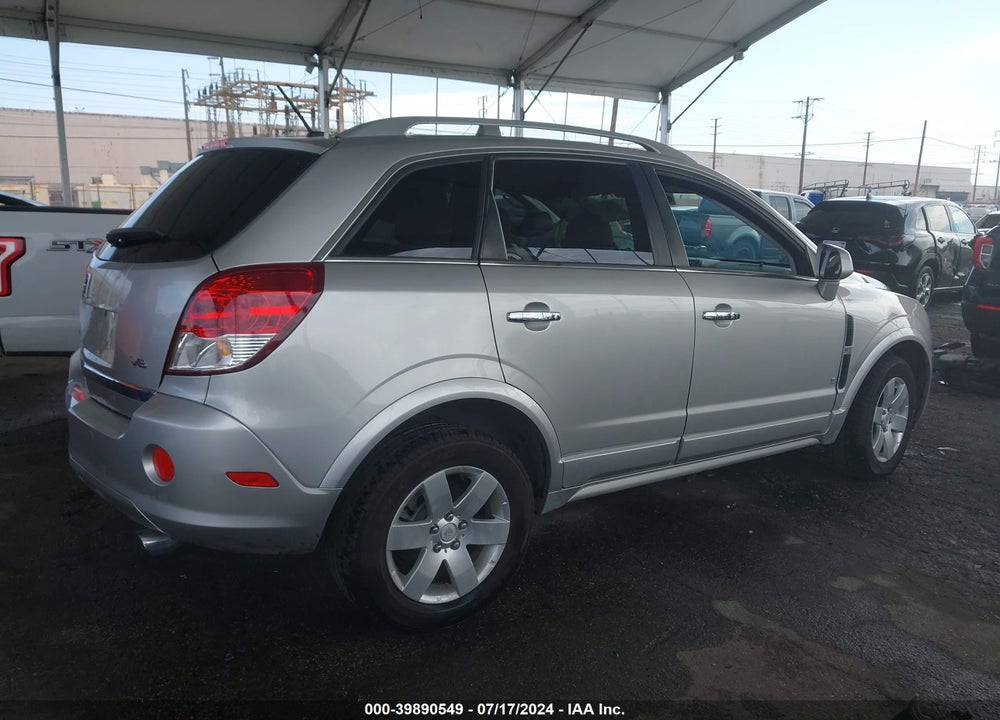 2008 SATURN VUE VIN: 3GSCL53788S698635