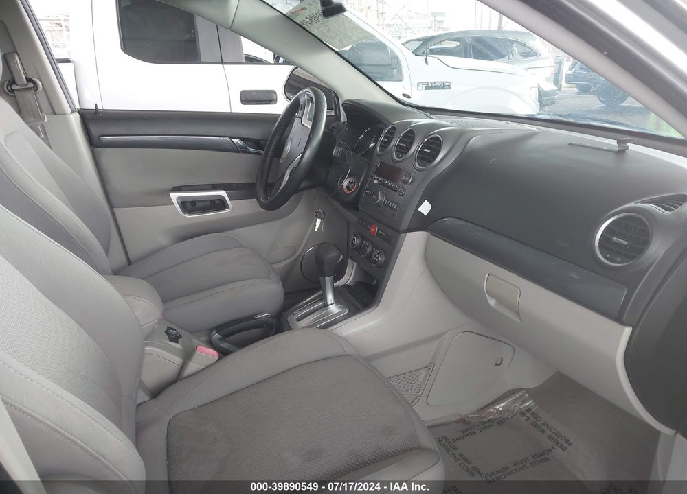 2008 SATURN VUE VIN: 3GSCL53788S698635
