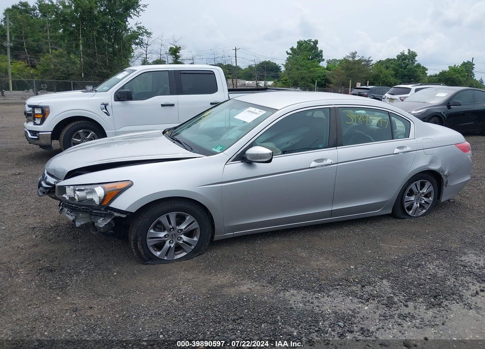 2012 HONDA ACCORD VIN: 1HGCP2F4XCA175273