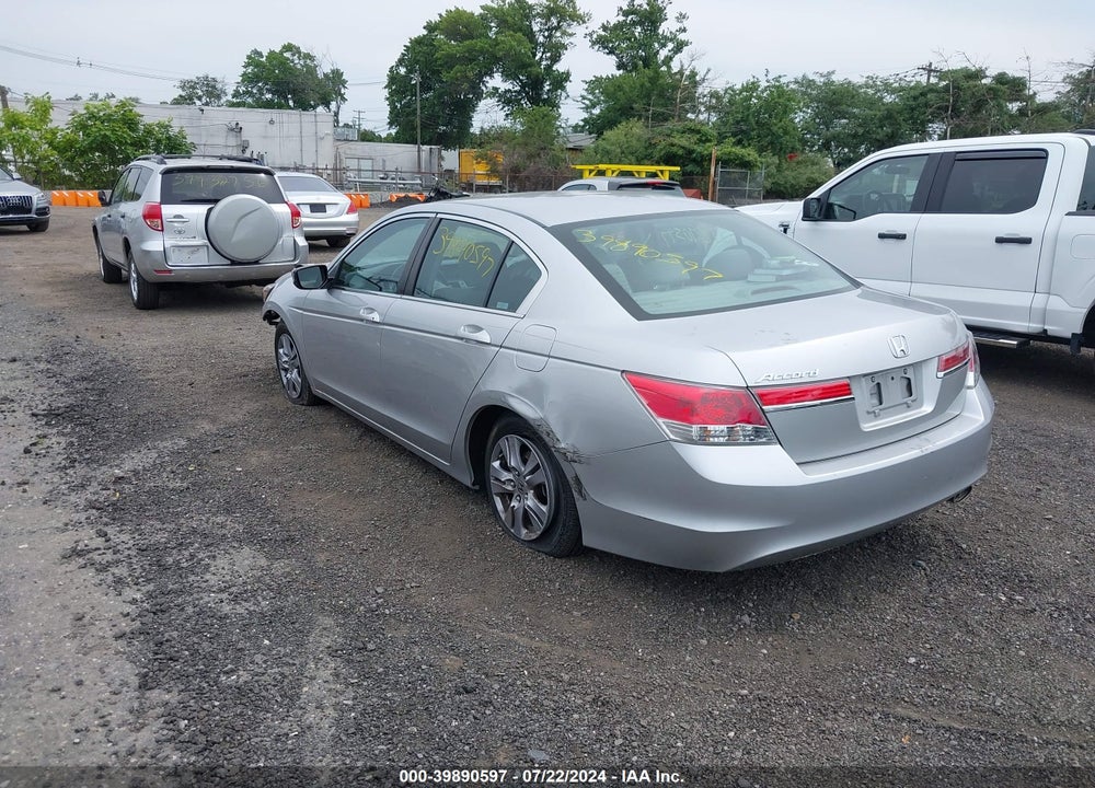 2012 HONDA ACCORD VIN: 1HGCP2F4XCA175273