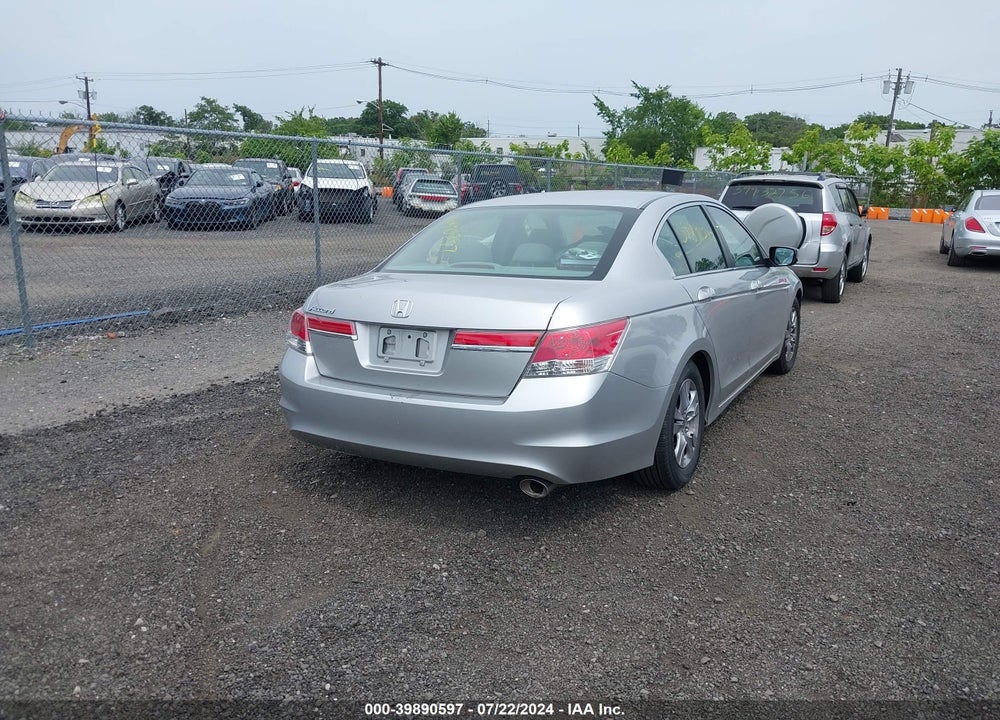 2012 HONDA ACCORD VIN: 1HGCP2F4XCA175273