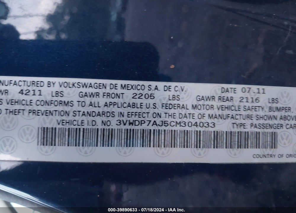 2012 VOLKSWAGEN JETTA 2.5L SE VIN: 3VWDP7AJ5CM304033