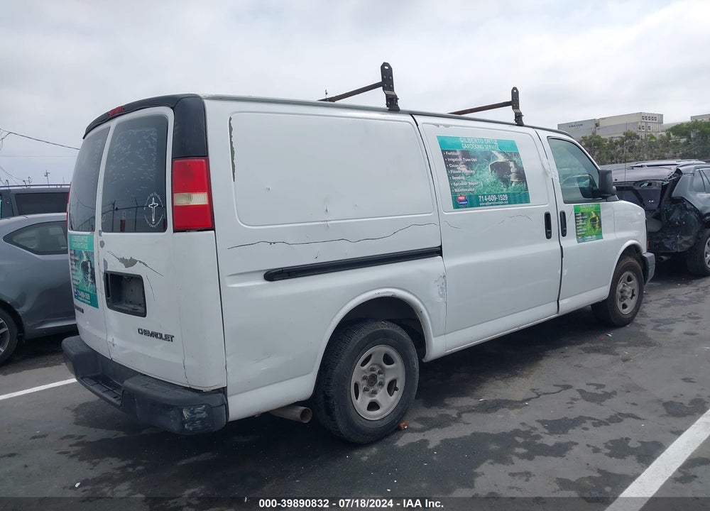 2003 CHEVROLET EXPRESS VIN: 1GCEG15X331122198