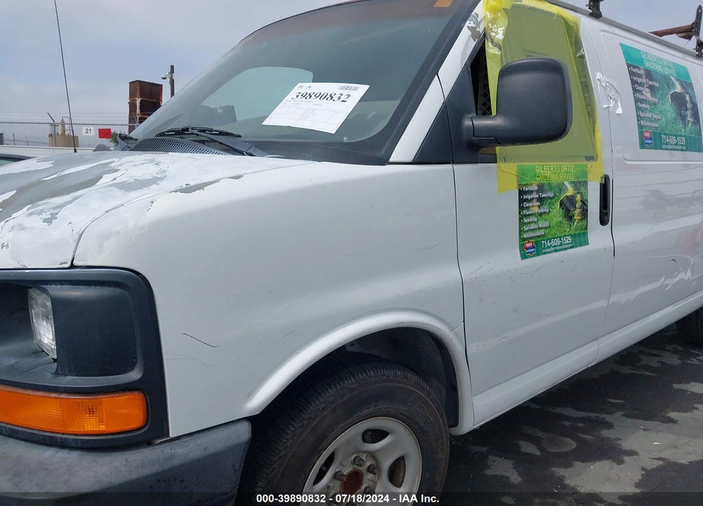 2003 CHEVROLET EXPRESS VIN: 1GCEG15X331122198