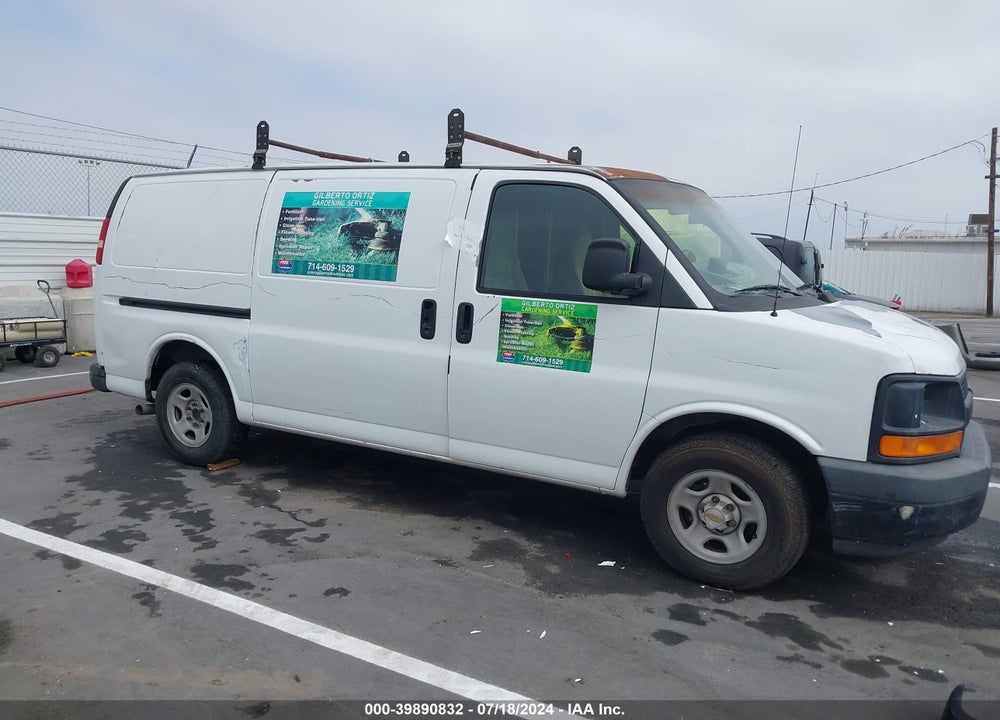 2003 CHEVROLET EXPRESS VIN: 1GCEG15X331122198