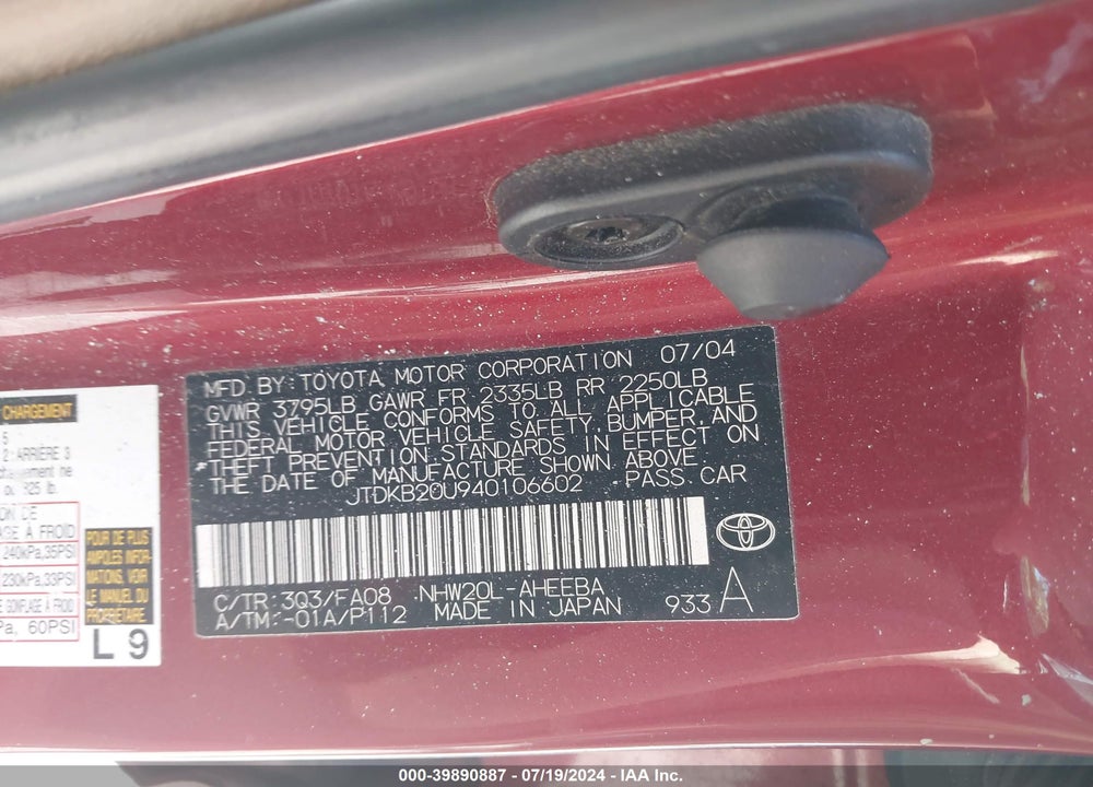 2004 TOYOTA PRIUS VIN: JTDKB20U940106602