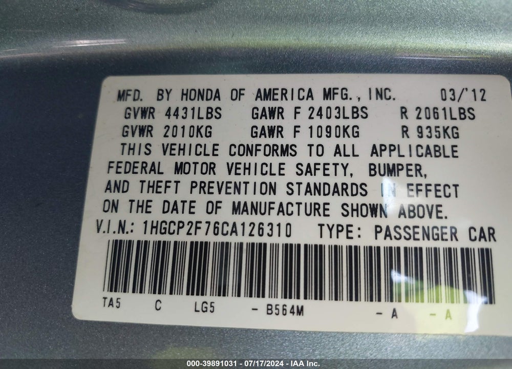 2012 HONDA ACCORD 2.4 EX VIN: 1HGCP2F76CA126310