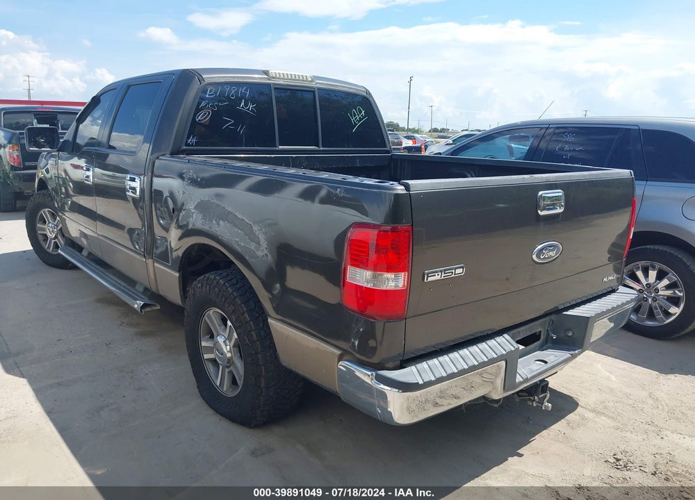 2005 FORD F-150 XLT VIN: 1FTRW12W95FB19814