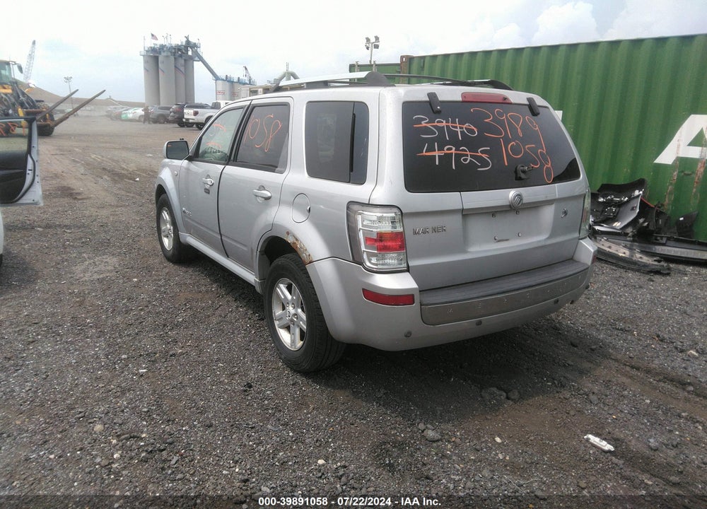 2008 MERCURY MARINER HYBRID VIN: 4M2CU39HX8KJ15145