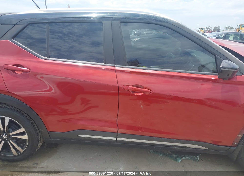 2020 NISSAN KICKS SR XTRONIC CVT VIN: 3N1CP5DV7LL501960