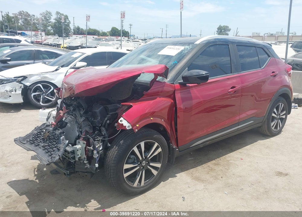 2020 NISSAN KICKS SR XTRONIC CVT VIN: 3N1CP5DV7LL501960