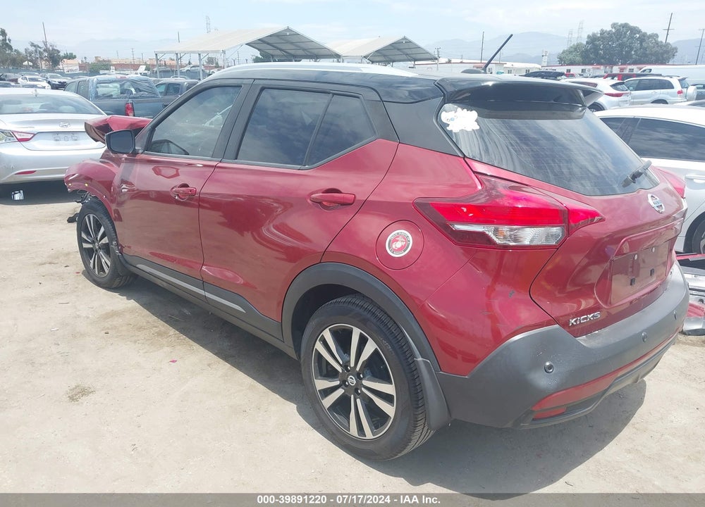 2020 NISSAN KICKS SR XTRONIC CVT VIN: 3N1CP5DV7LL501960