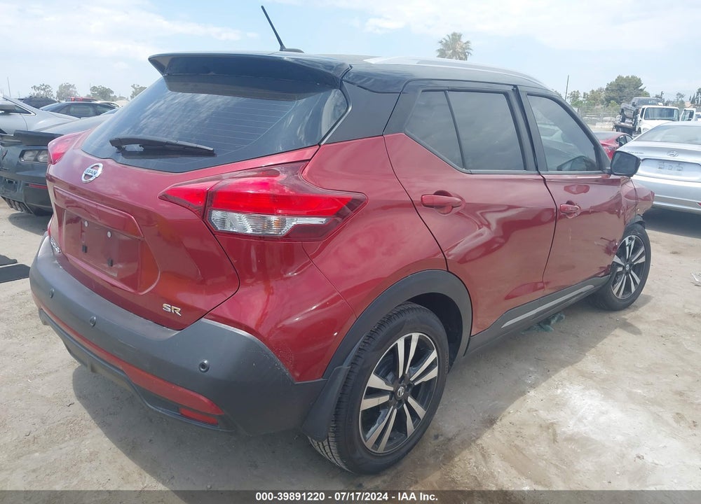 2020 NISSAN KICKS SR XTRONIC CVT VIN: 3N1CP5DV7LL501960