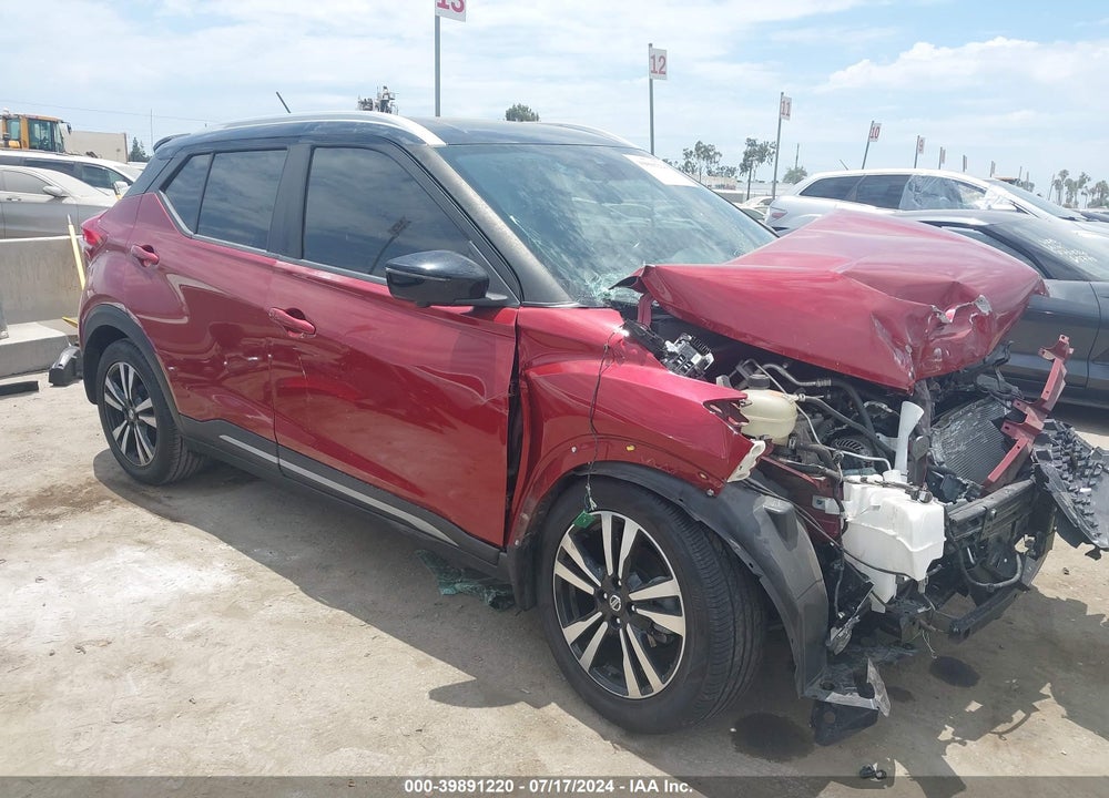 2020 NISSAN KICKS SR XTRONIC CVT VIN: 3N1CP5DV7LL501960