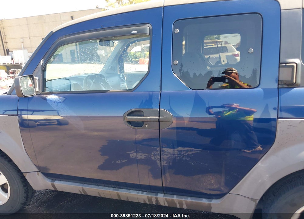 2003 HONDA ELEMENT EX VIN: 5J6YH18593L014042