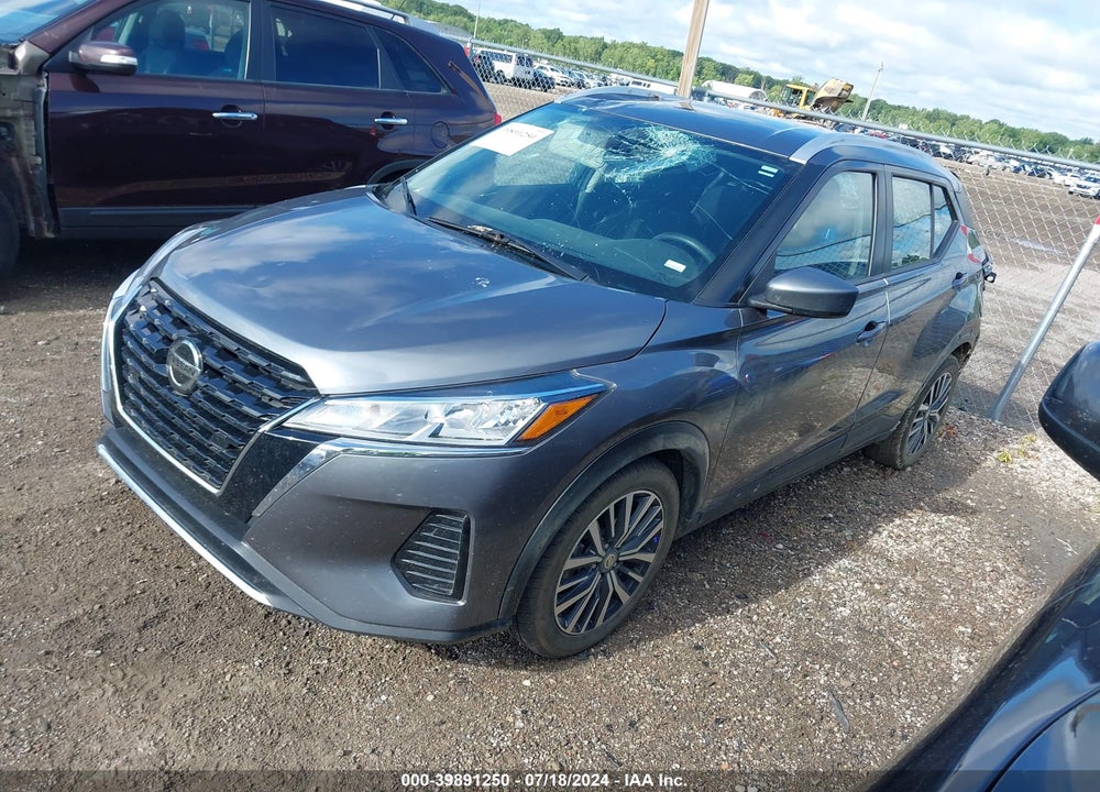 2021 NISSAN KICKS SV XTRONIC CVT VIN: 3N1CP5CV3ML471469