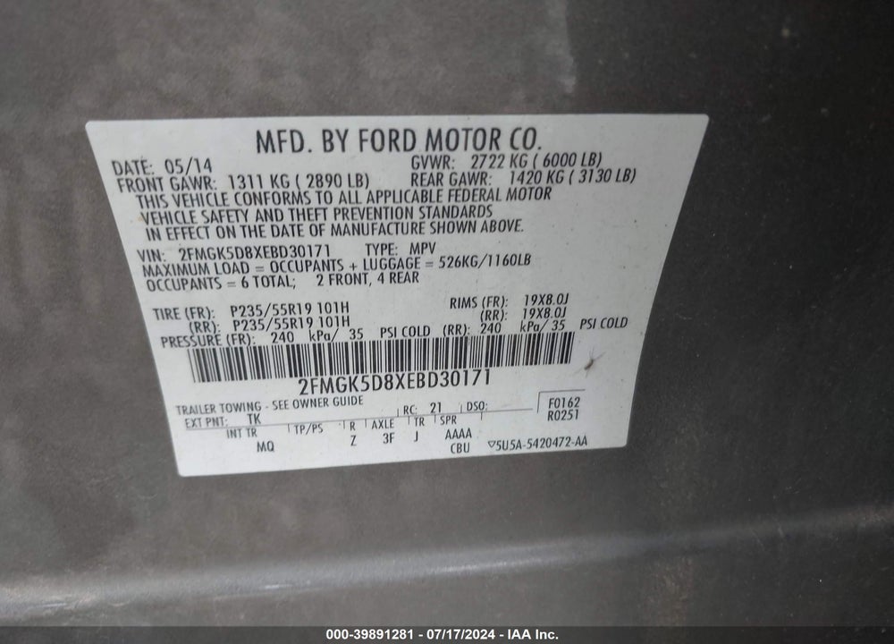 2014 FORD FLEX LIMITED VIN: 2FMGK5D8XEBD30171