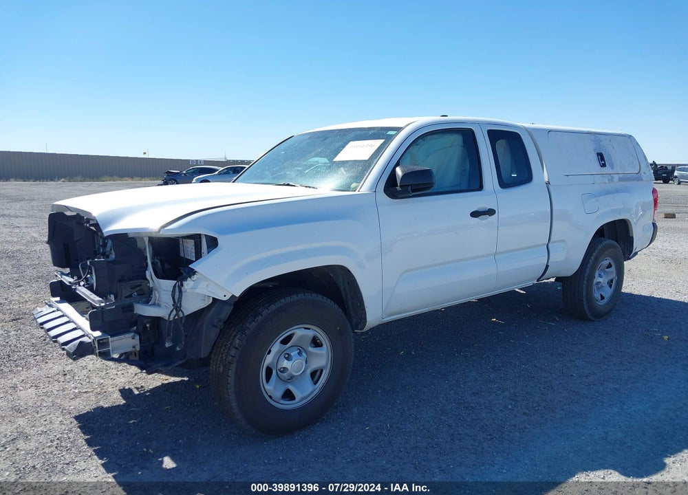 2017 TOYOTA TACOMA SR VIN: 5TFRX5GN4HX084652
