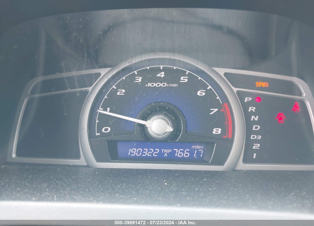 2009 HONDA CIVIC LX VIN: 2HGFG12609H521646