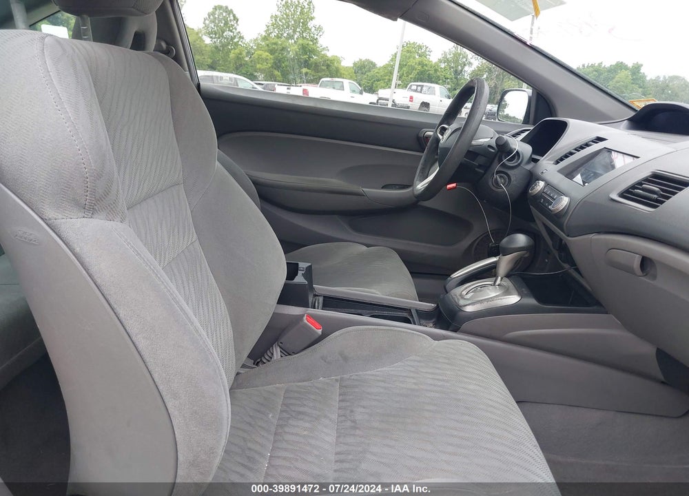 2009 HONDA CIVIC LX VIN: 2HGFG12609H521646