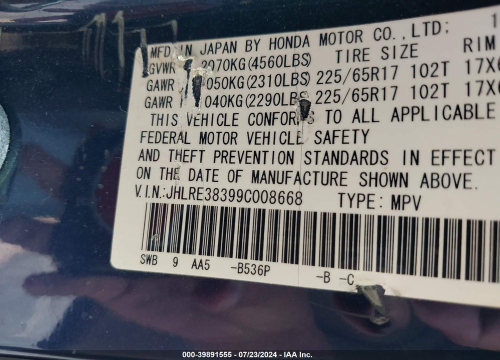2009 HONDA CR-V LX VIN: JHLRE38399C008668