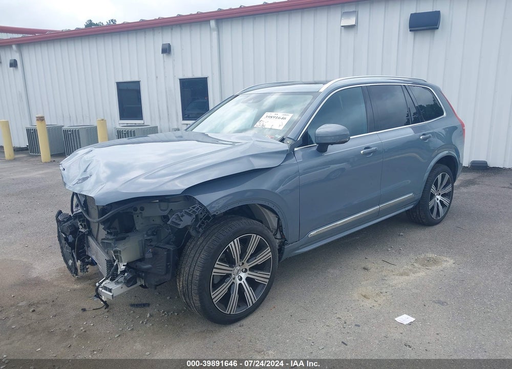 2020 VOLVO XC90 T6 INSCRIPTION 6 PASSENGER VIN: YV4A221L5L1538465