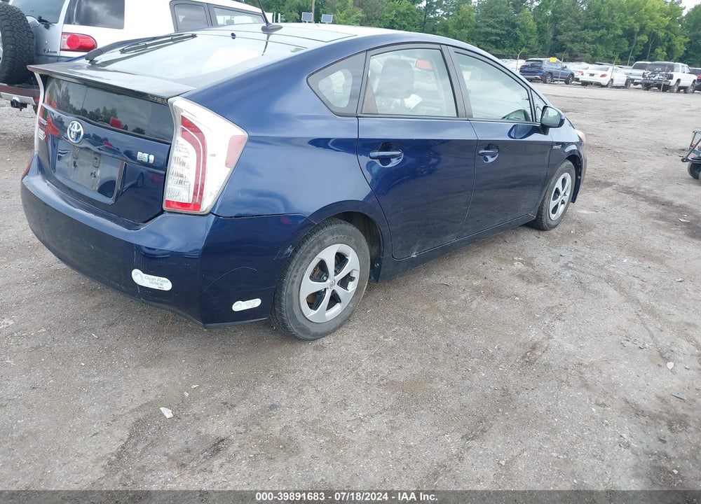 2012 TOYOTA PRIUS FOUR VIN: JTDKN3DU6C1593290