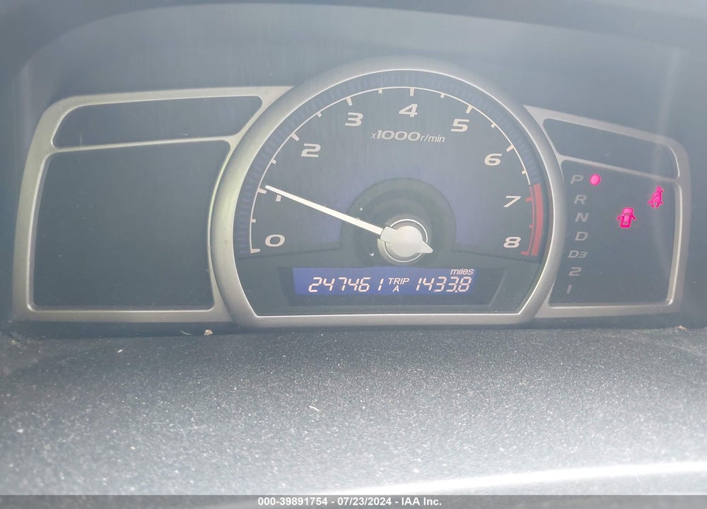 2006 HONDA CIVIC EX VIN: 1HGFA16886L020385