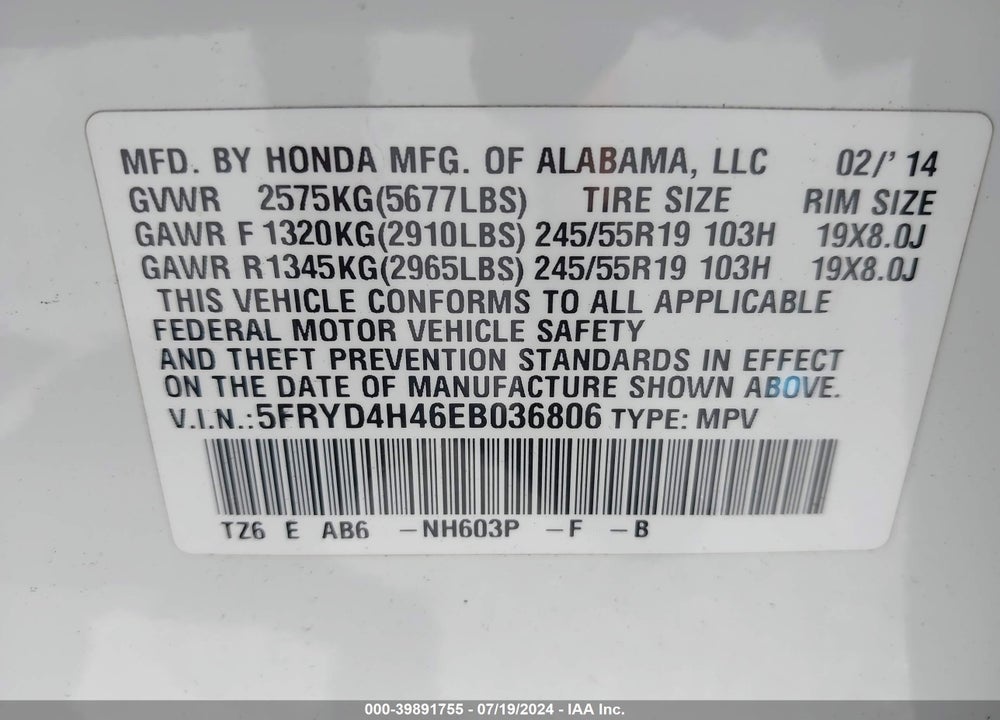 2014 ACURA MDX TECHNOLOGY PACKAGE VIN: 5FRYD4H46EB036806