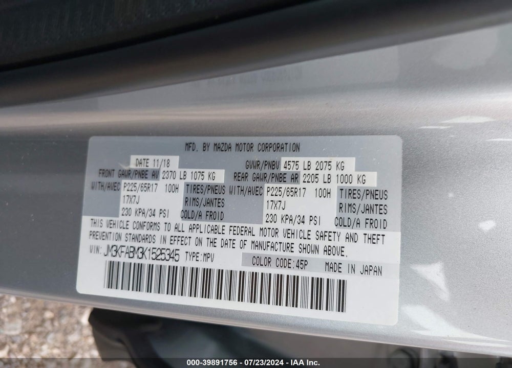2019 MAZDA CX-5 SPORT VIN: JM3KFABM3K1525345