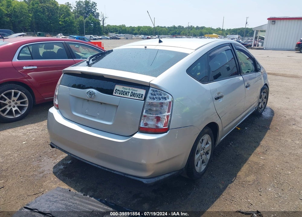 2007 TOYOTA PRIUS VIN: JTDKB20U273269028