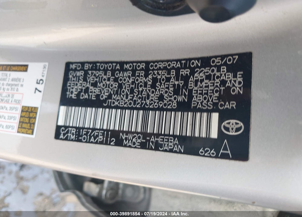 2007 TOYOTA PRIUS VIN: JTDKB20U273269028