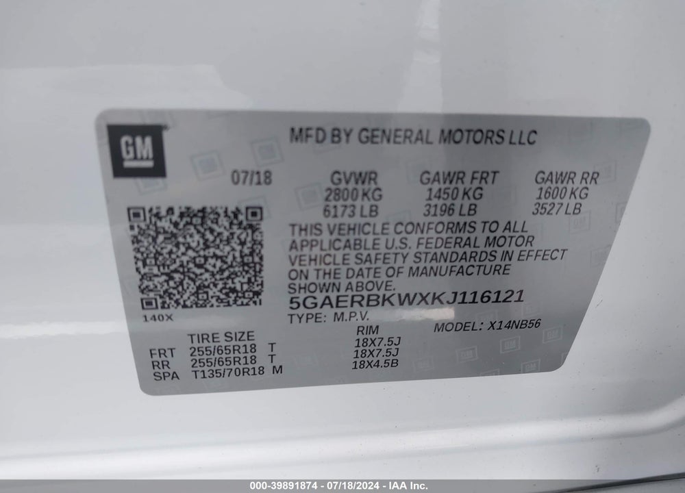 2019 BUICK ENCLAVE FWD ESSENCE VIN: 5GAERBKWXKJ116121