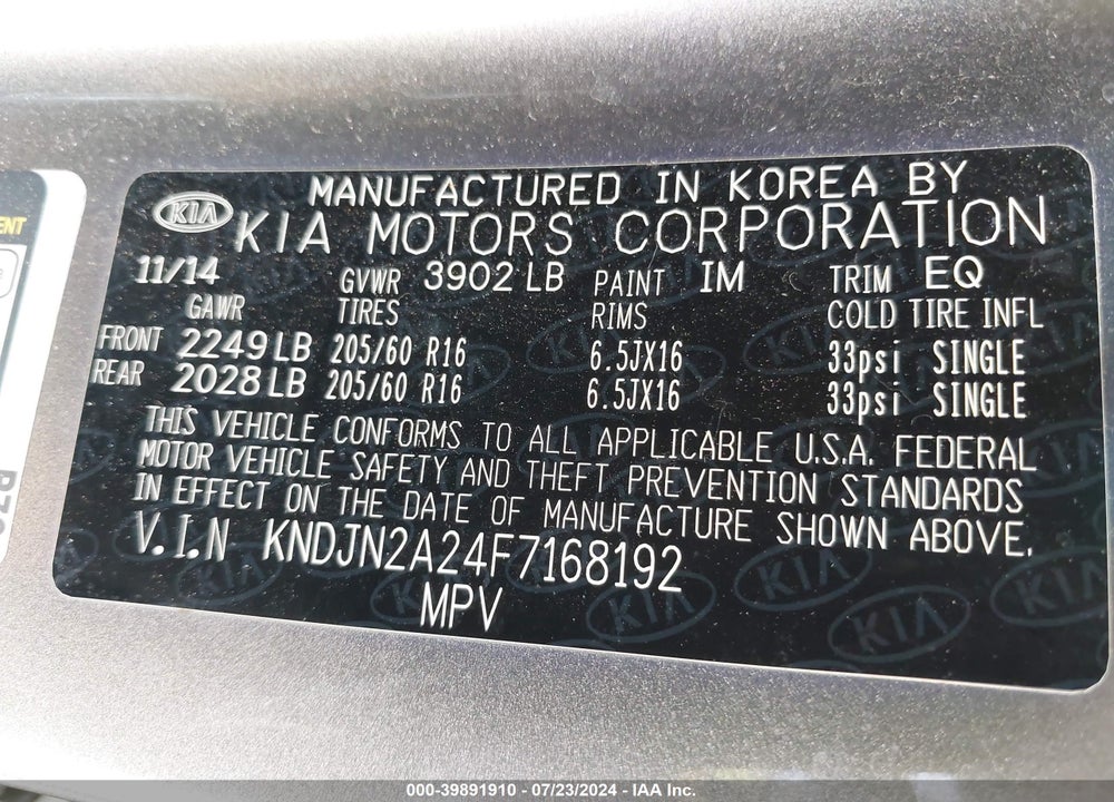 2015 KIA SOUL VIN: KNDJN2A24F7168192