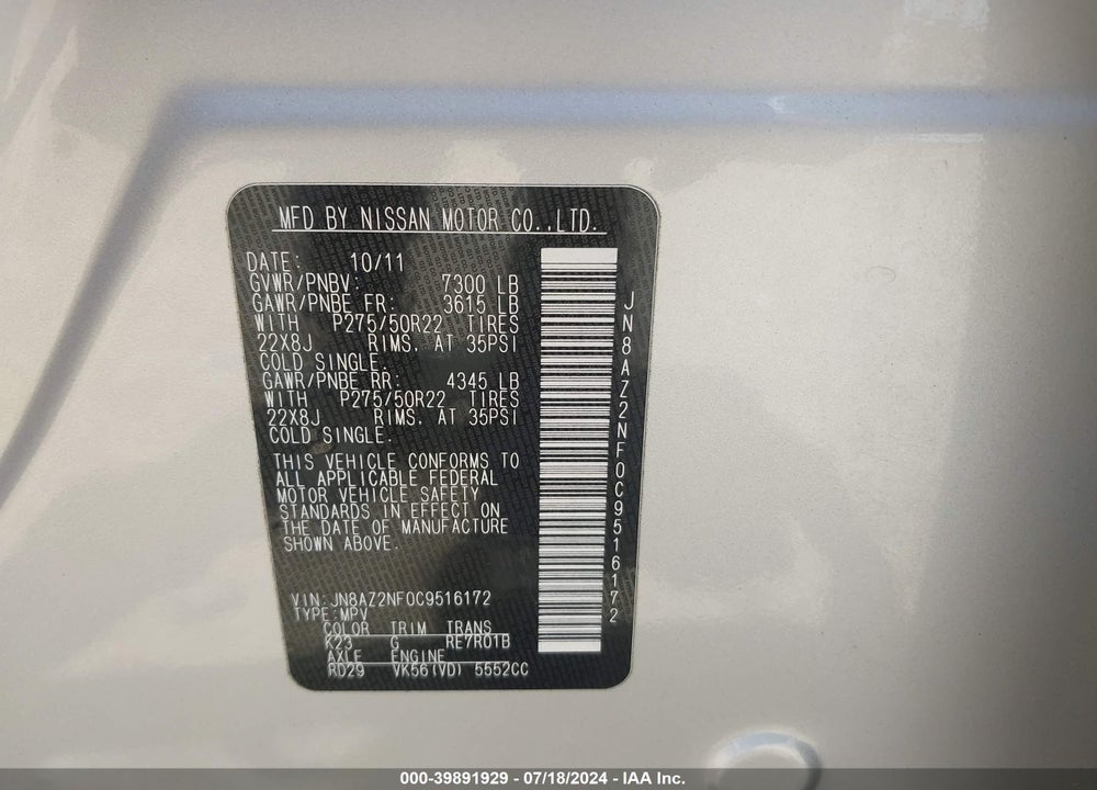 2012 INFINITI QX56 VIN: JN8AZ2NF0C9516172