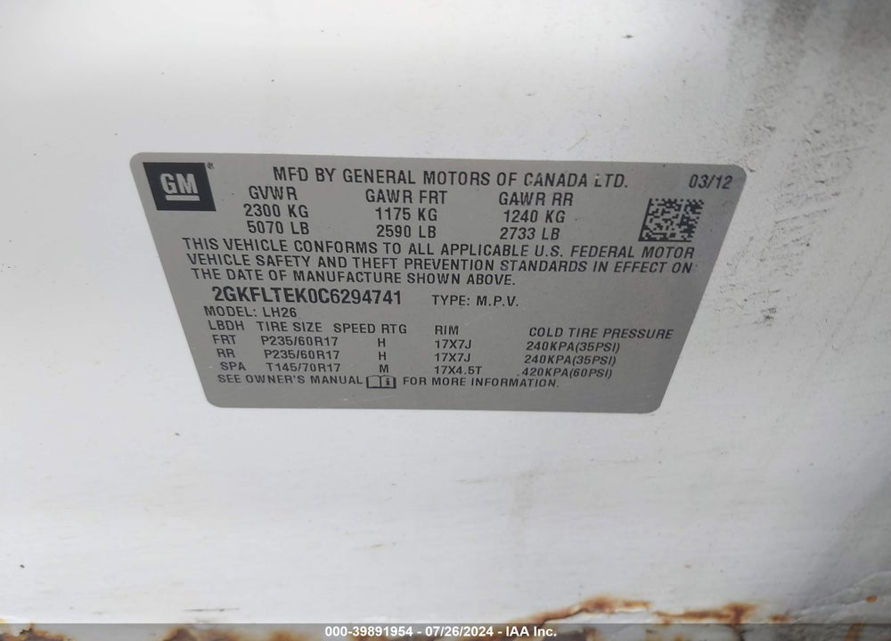 2012 GMC TERRAIN SLE-2 VIN: 2GKFLTEK0C6294741