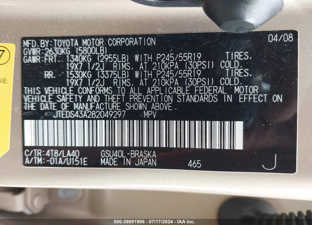 2008 TOYOTA HIGHLANDER SPORT VIN: JTEDS43A282049297