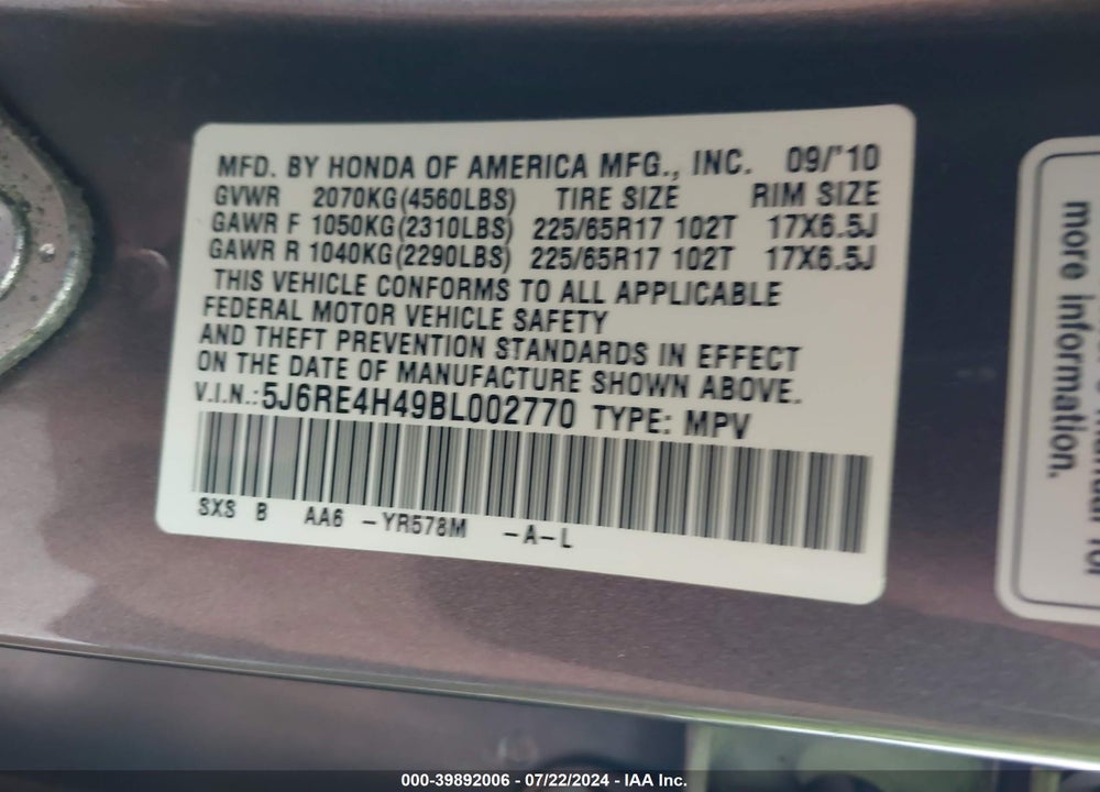 2011 HONDA CR-V SE VIN: 5J6RE4H49BL002770