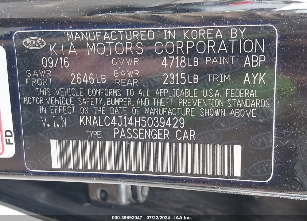 2017 KIA CADENZA PREMIUM VIN: KNALC4J14H5039429