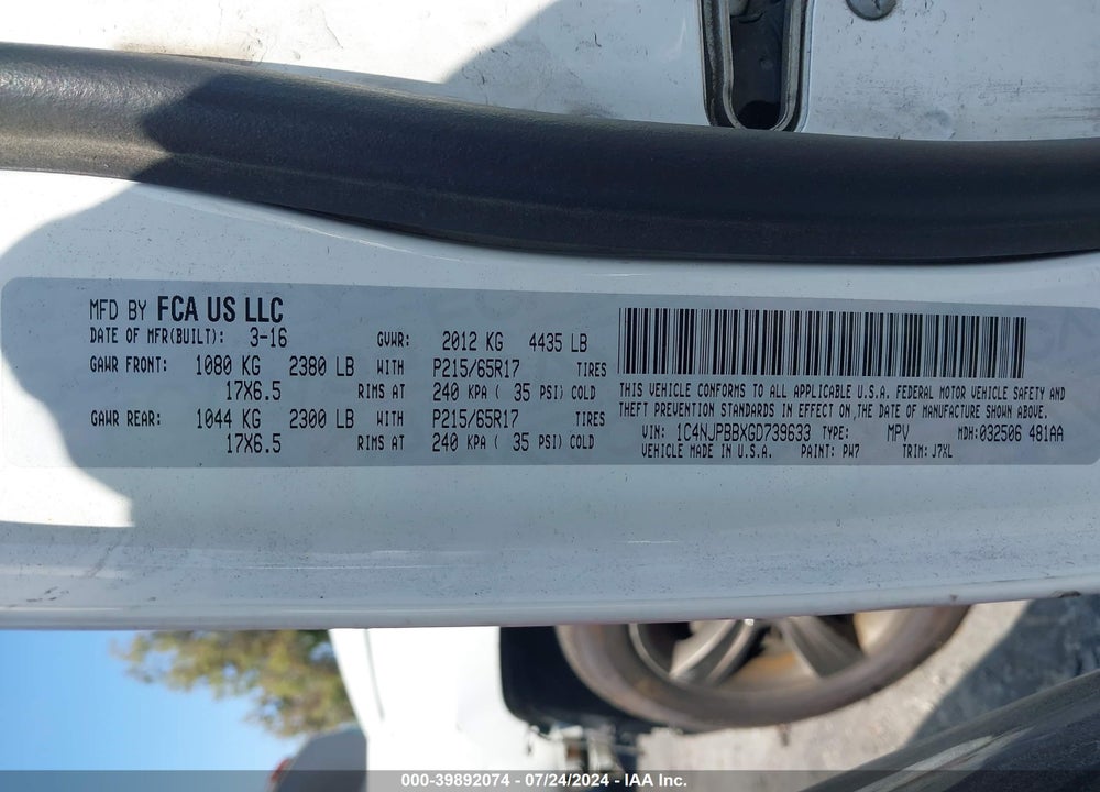 2016 JEEP PATRIOT 75TH ANNIVERSARY VIN: 1C4NJPBBXGD739633