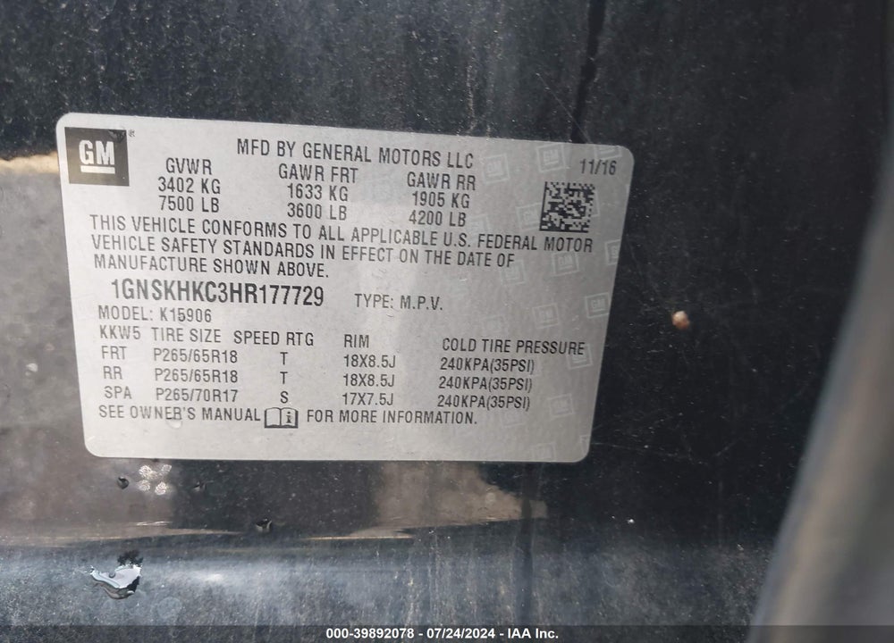 2017 CHEVROLET SUBURBAN LT VIN: 1GNSKHKC3HR177729