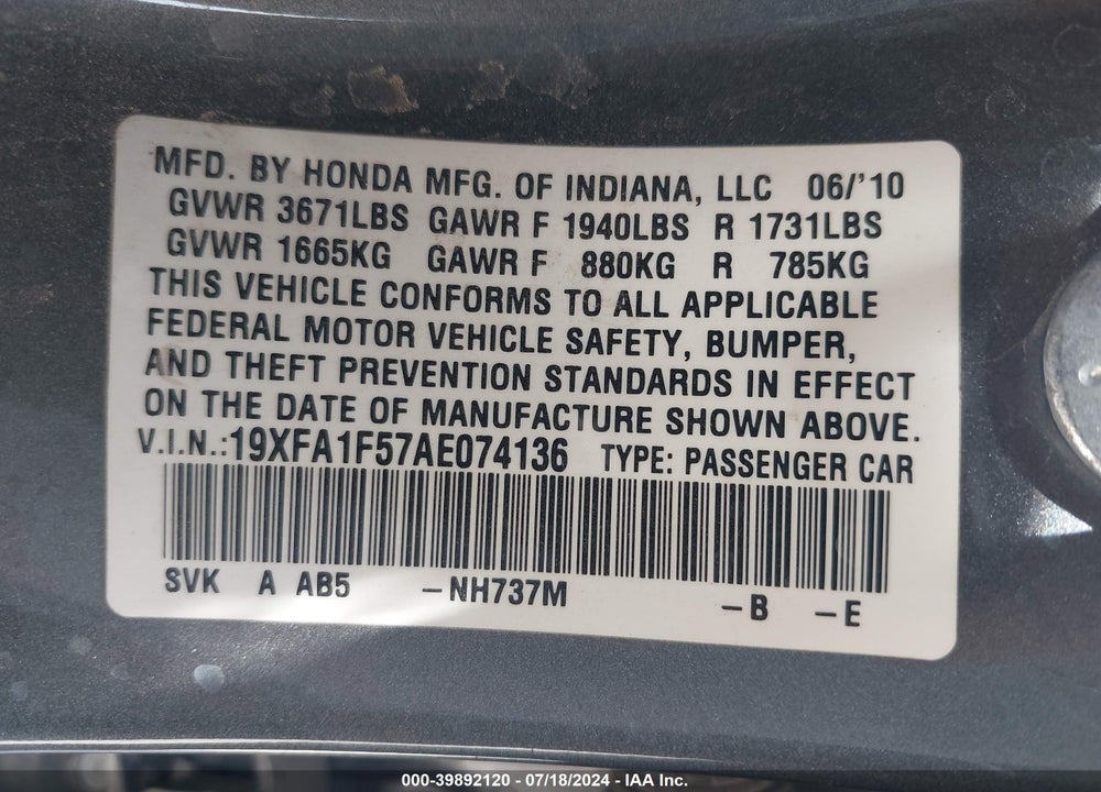 2010 HONDA CIVIC LX VIN: 19XFA1F57AE074136