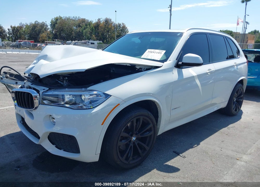 2016 BMW X5 SDRIVE35I VIN: 5UXKR2C50G0U17211